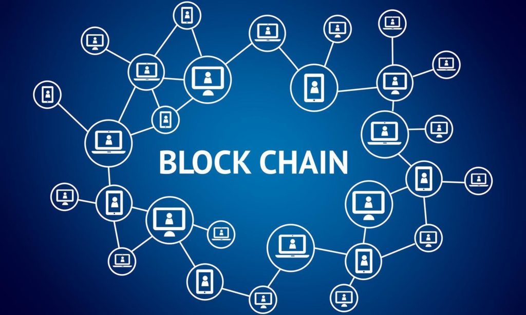 Τι είναι το blockchain;